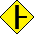 W 002R Side Road - Right