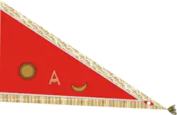 Flag of Kingdom of Mewar