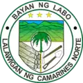 Official seal of Labo