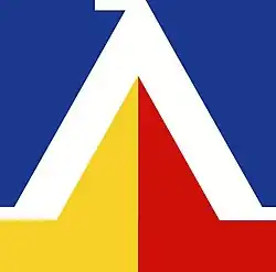 First crest (1922)