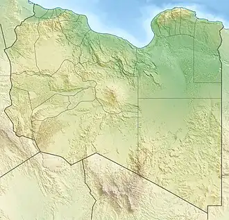 Cyrene, Libya is located in Libya
