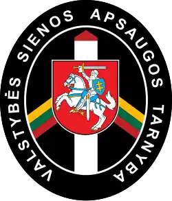 Insignia