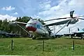 Mil V-12, the world's largest helicopter.