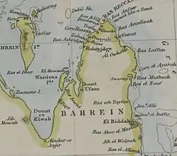 Map of Bahrain and its possessions in 1849