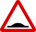 Hump
