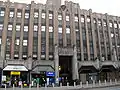 Medical Arts Building in Oakland