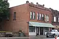 Mellen Weekly Record newspaper building