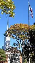 Circa 1932 Flag Pole NIA Green