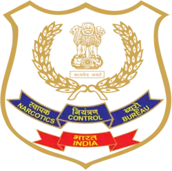 Patch of the NCB