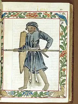 Javanese warrior with a spear and shield from "Iaua" (modern-day Java, Indonesia)[2]: 432 