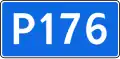 R176