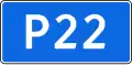R22
