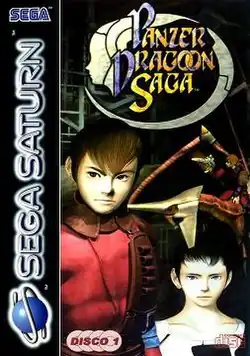 The Panzer Dragoon Saga European cover art. The protagonist, Edge, stands before his dragon and another character, Azel.