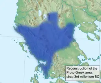 View of "Proto-Greek area" in the 3rd millennium BCE, reconstructed by Vladimir I. Georgiev (1973 and 1981). The boundaries are based on the high concentration of archaic Greek place-names in the region in contrast to southern Greece which preserves many pre-Greek ones.[10][19][23]