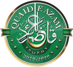 Tournament logo