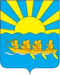 Coat of arms of Chukotsky District