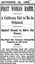 1893 article describing Ray Frank as the "first woman rabbi"