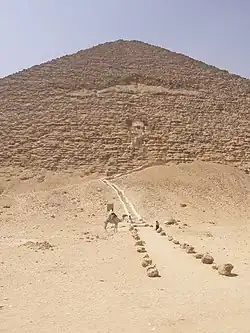 Entry to the pyramid