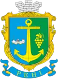 Coat of arms of Reni