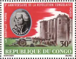Robespierre on a stamp of the Republic of the Congo