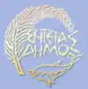 Official seal of Sitia