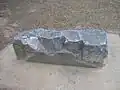 Spoofer's Stone