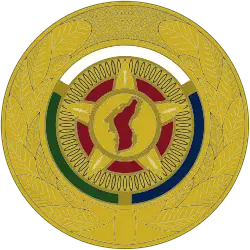 {{{logocaption}}}