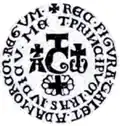 Inscription on the obverse of the pommel of Szczerbiec