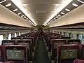 Business Car interior