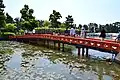 Tennōgawa Park
