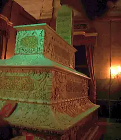 Cenotaph over the tomb of Muhammad Ali Pasha