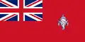 Civil Ensign of Travancore State (until 1948)