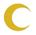 Muslim Chaplain Insignia, US Navy