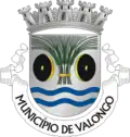 Coat of arms of Valongo